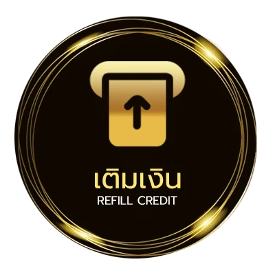 ฝาก-ถอน หวยใต้ดินบาทละเท่าไหร่ ไว 24 ชม.